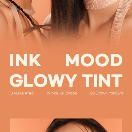 peripera Ink Mood Glow  + Gloss Gift