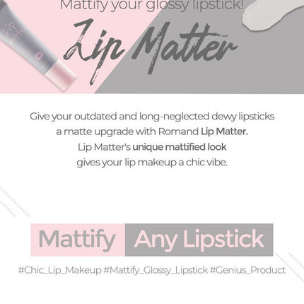 rom&nd Lip Matter 8ml