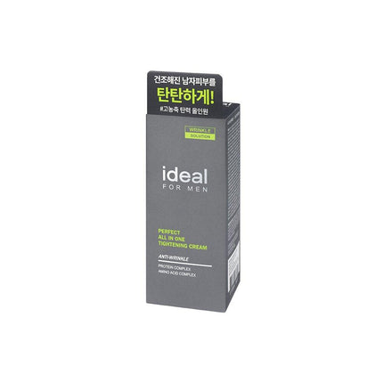 Ideal for Men Perfect All In One Milk Collabo Double Pack