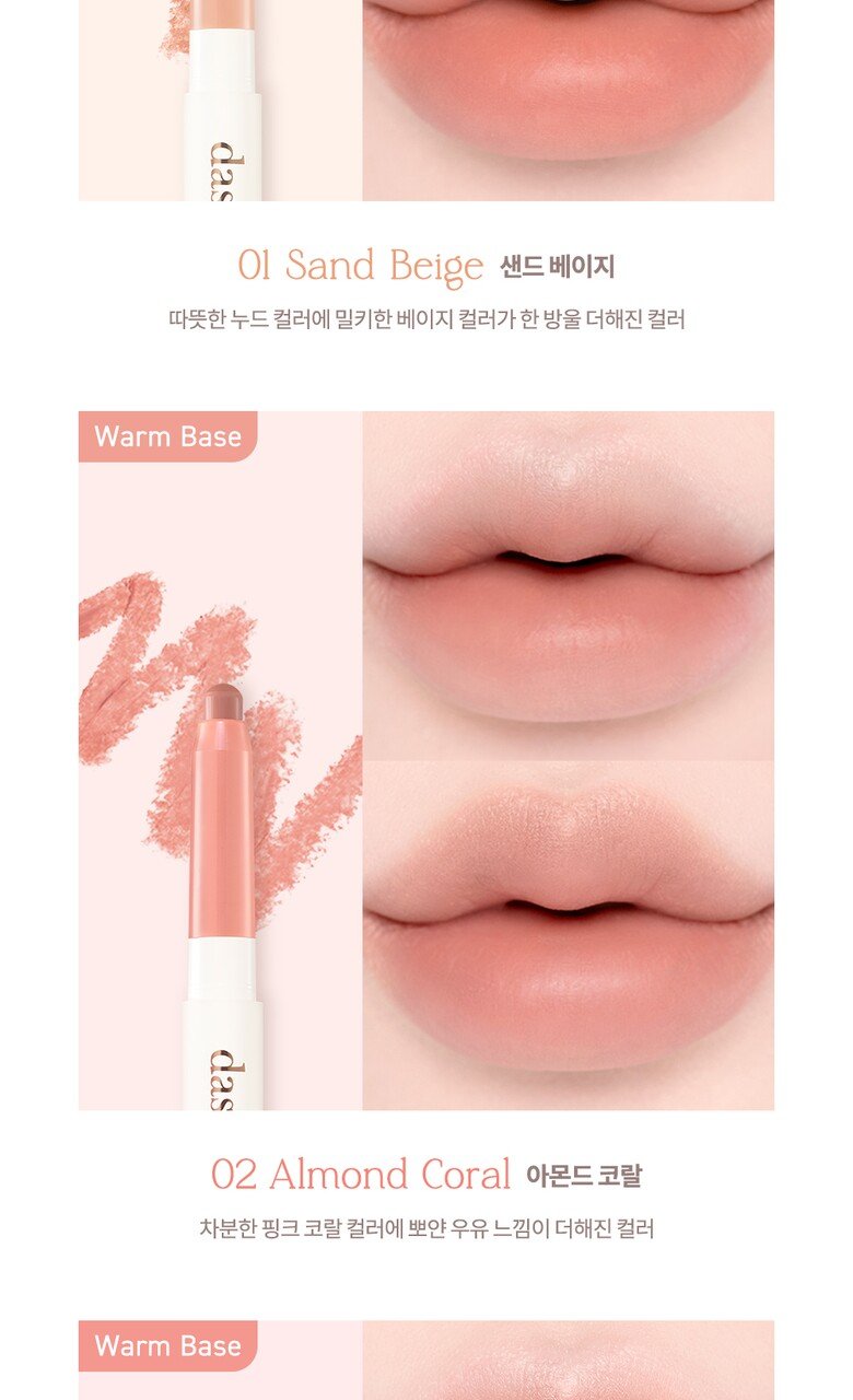 DASIQUE Mood Blur Lip Pencil 10 Colors To Choose Keautiful