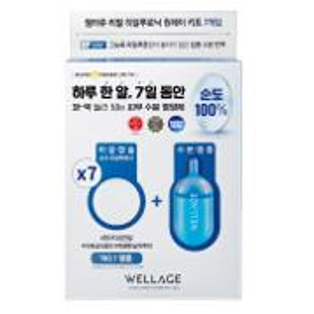 WELLAGE Real Hyaluronic One Day Kit 7 Count