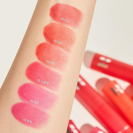 Holika Holika Water Vibe Tint