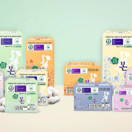 Organic Bon Ultra Slim Sanitary Pad Medimum 26p 2 packs