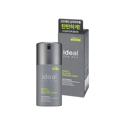 Ideal for Men Perfect All In One Tightening Cream 70mL