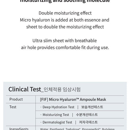 FIF Micro Hyaluron Ampoule Mask Sheet 1 Sheet