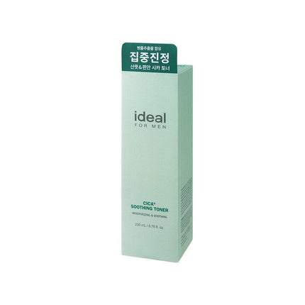 Ideal for Men Better Tone Eye Brow