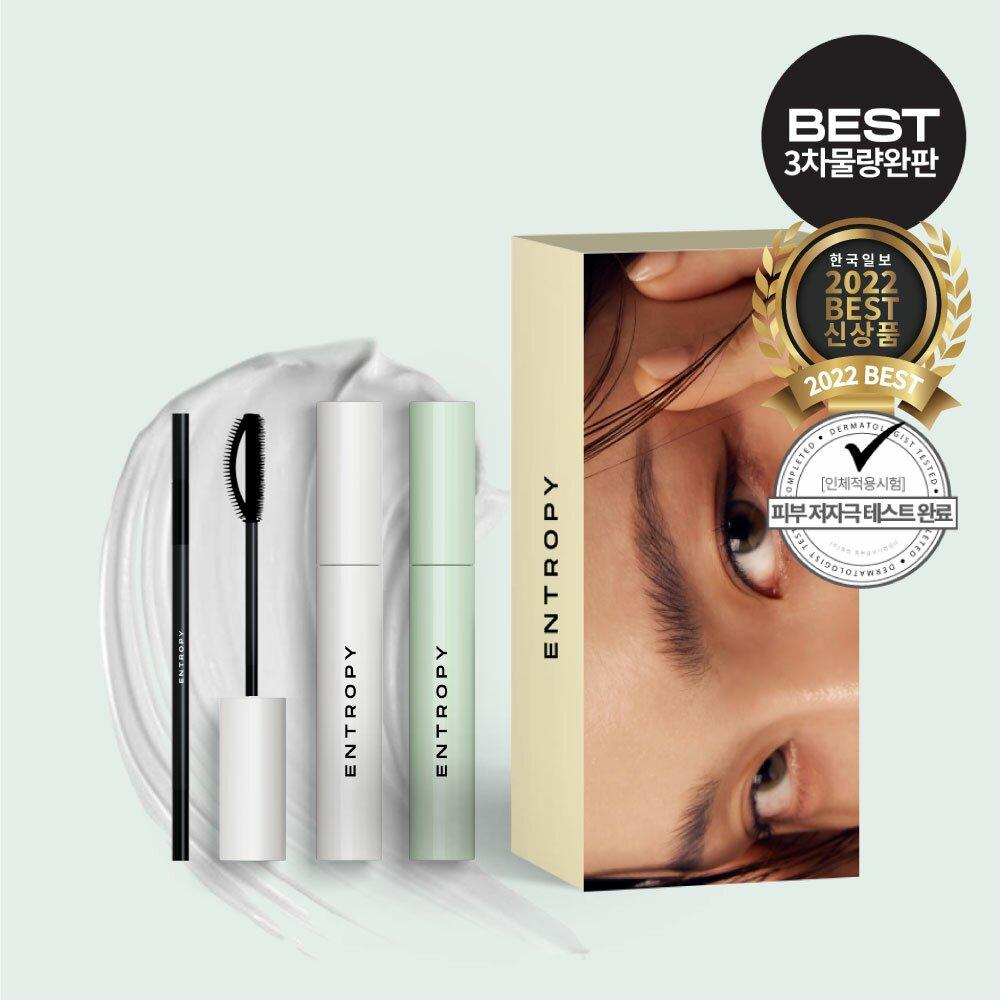 ENTROPY MAKEUP Tough Brow Lift Perm – Keautiful