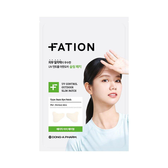 FATION UV Control Outdoor Slim Patch 5 Patches