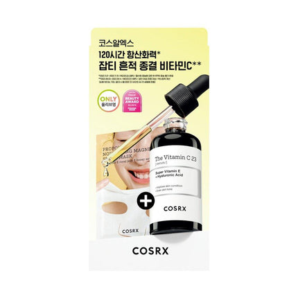 COSRX The Vitamin C 23 Serum 20g Special Set (+Full Fit Propolis Mask Sheet 1P)