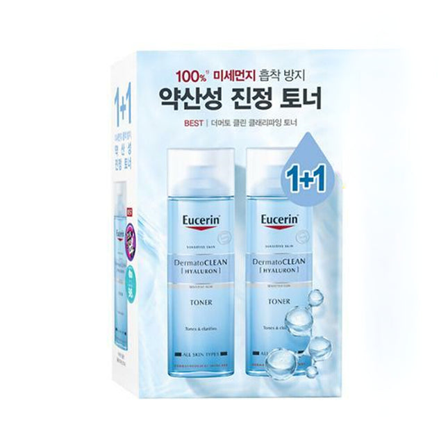 Eucerin Dermuto Clean Clarifying Toner Double Plan (200ml + 200ml)