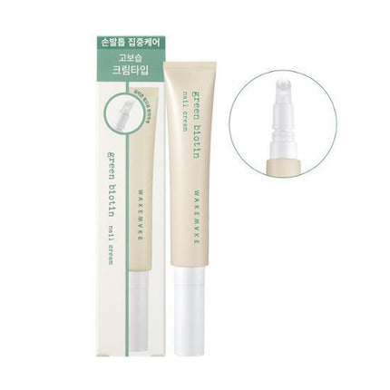 WAKEMAKE Green Biotin Nail Cream