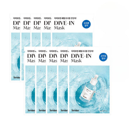 Torriden Dive-In Low Molecule Hyaluronic Acid Mask Sheet 10ea