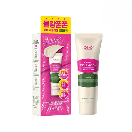 CKD Retino Collagen Small Molecule 300 Tightening Cream Pack 80mL