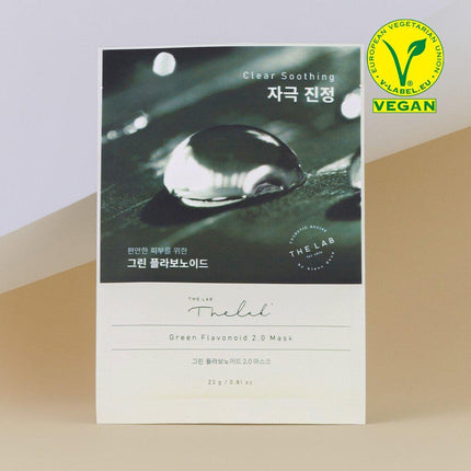 THE LAB by blanc doux Green Flavonoid Mask Sheet 10P