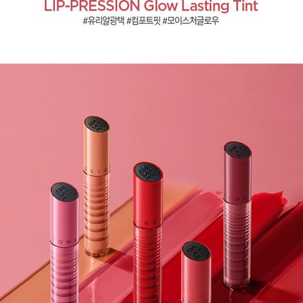 JUNGSAEMMOOL Lip-Pression Glow Lasting Tint