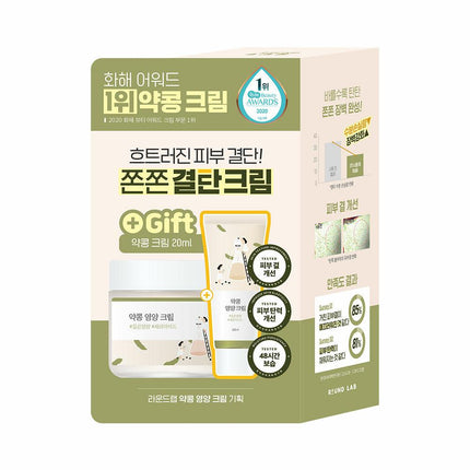 ROUND LAB Soybean Nourishing Cream 80mL (Free Gfit: Soybean Nourishing Cream 20mL)