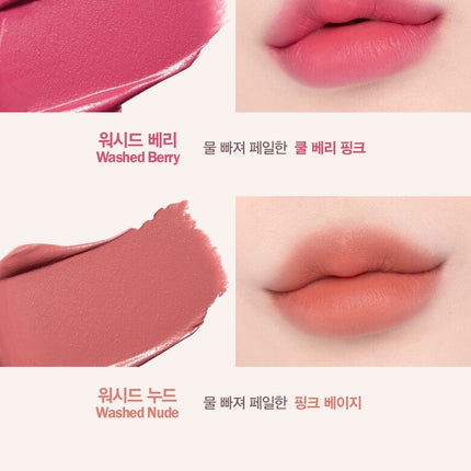 espoir Lipstick Nowear Velvet Washed (3 Color Options)