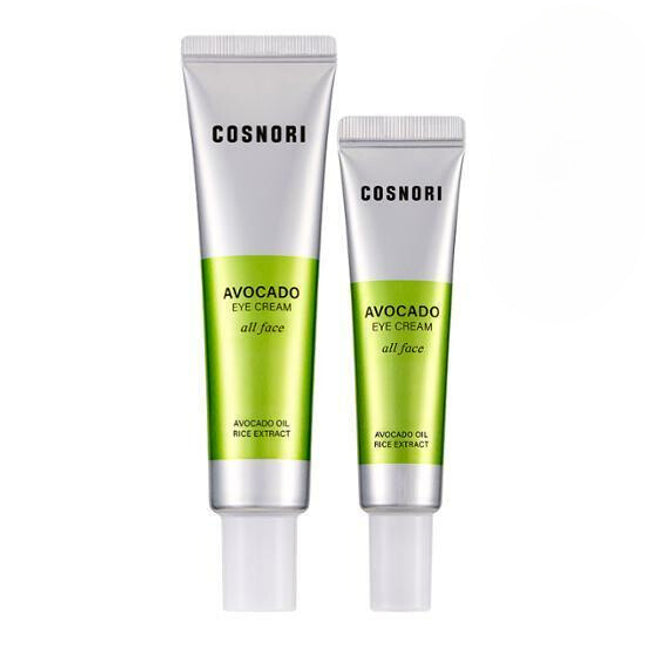 COSNORI Avocado Eye Cream With Free Gift Special Set
