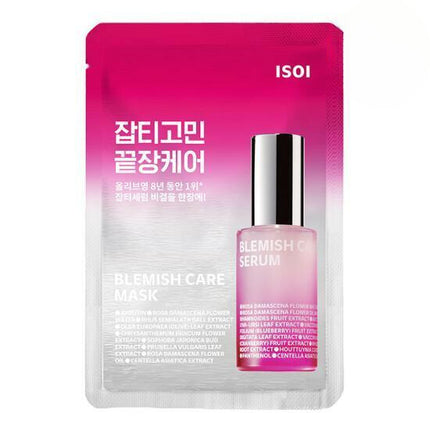 isoi Bulgarian Rose Blemish Care Mask Sheet