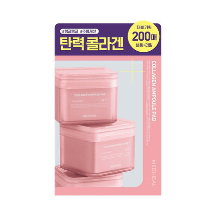 MEDIHEAL Collagen Ampoule Pad 100 Pads Double Pack Set