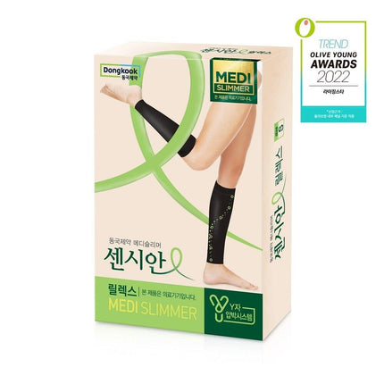 CENCIAN Relax Compression Stockings (Black) 2 Type (For Walk/For Relax)