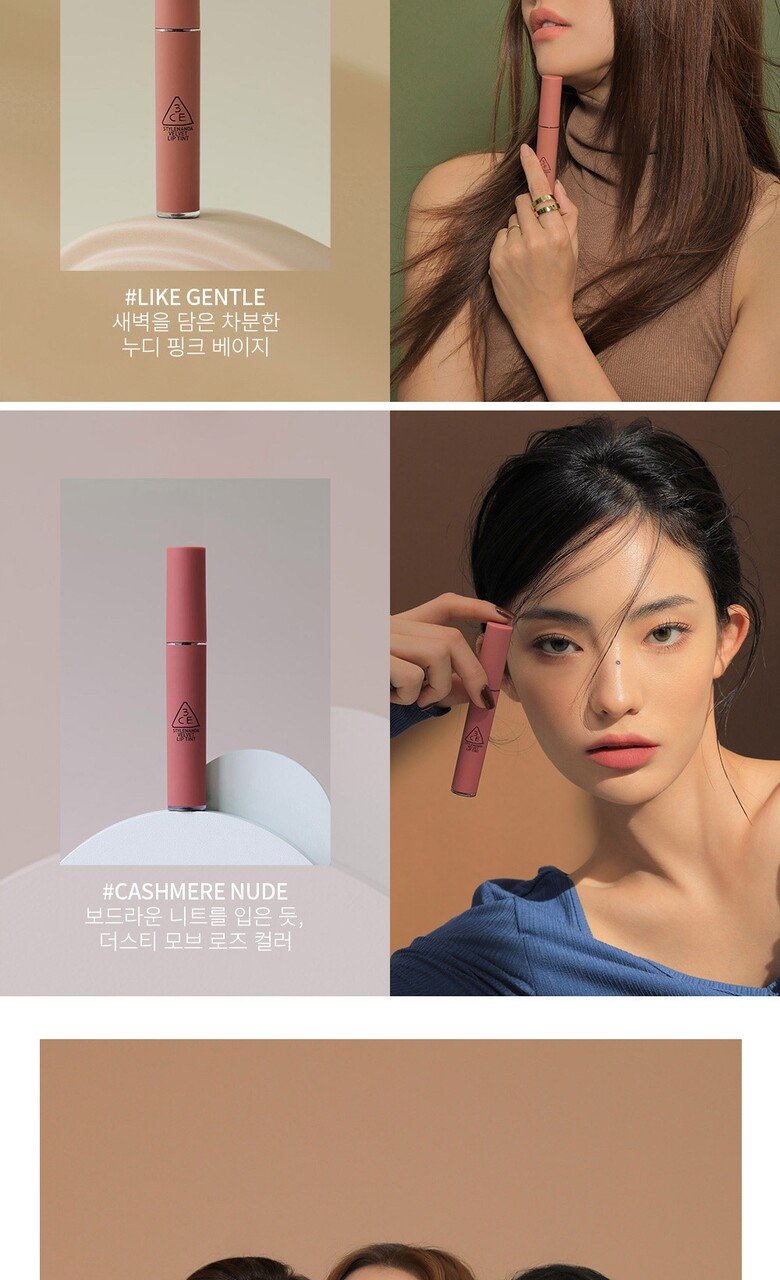 3CE Velvet Lip Tint 4g – Keautiful