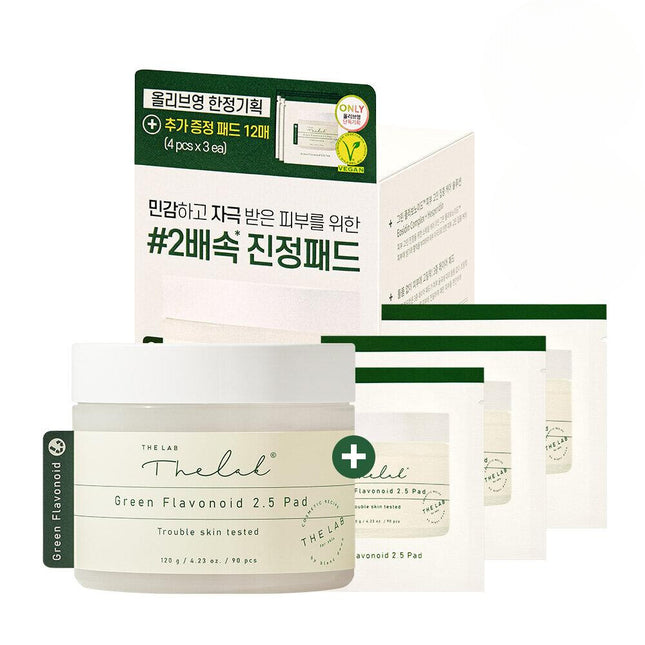 The Lab by blanc doux Green Flavonoid 2.5 Pad special deal (90 + 12 sheets)