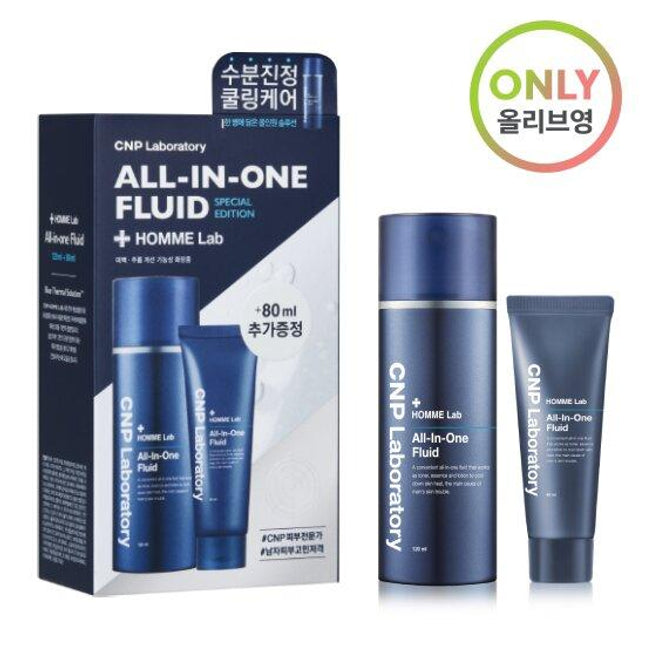 CNP Laboratory Homme Lab All In One Fluid 120mL Special Set (+80mL)