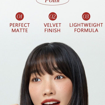 I'M MEME Lip Silhouette Matte Velvet Tint