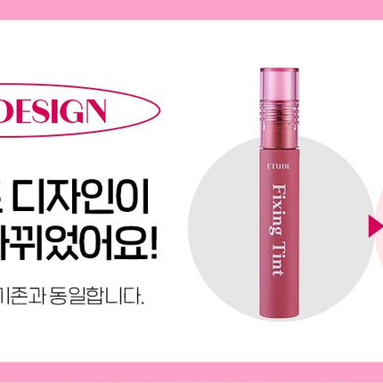 ETUDE Fixing Tint 4g