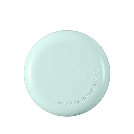 innisfree No Sebum Powder Cushion 14g