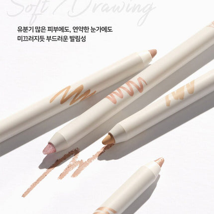 LUNA Soft Formula Pencil 1.8g (with pencil sharpener)