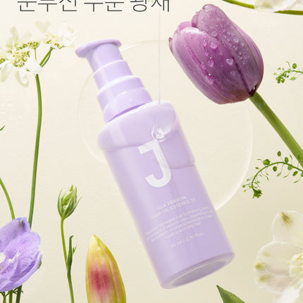 JSOOP Silk Keratin Hair Oil Essence 2X 80mL Special Set (+Water Pack 50g)