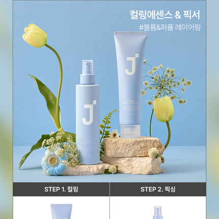 JSOOP Volume Curling Essence 2X 150mL Special Set (+Water Pack 50g)