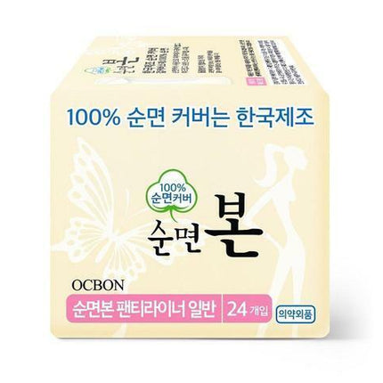 OC BON Ultra Slim Pantyliners 24 Ct.