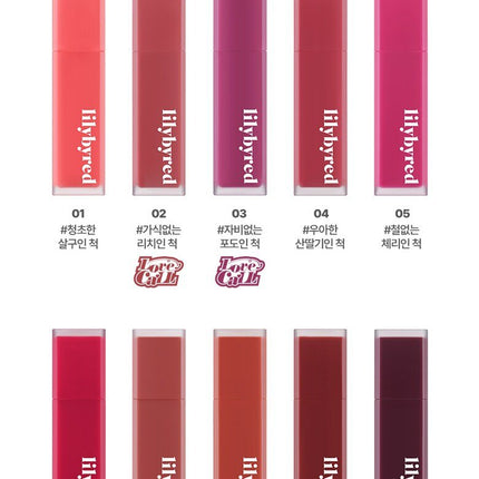 lilybyred Mood Liar Velvet Tint