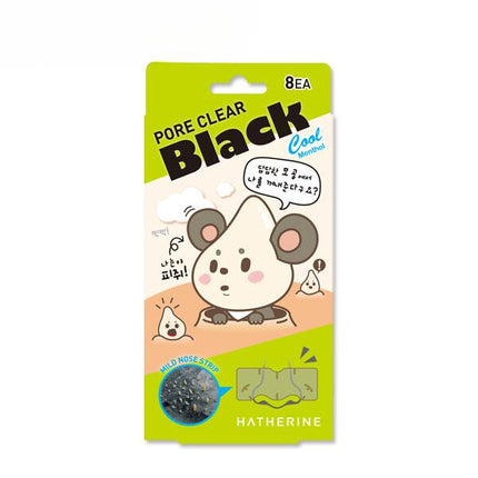 HATHERINE Pore Clear Black Nose Strip 16 Sheets (Large Volume)