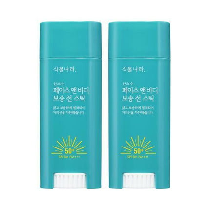 Singmulnara Oxygen Water Face & Body Sun Stick_ Double Pack