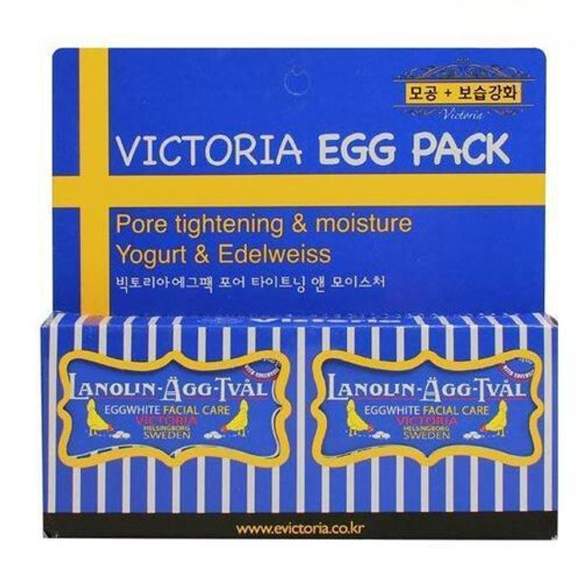 Swedish Egg White Facial Soap Duo (Moisture)