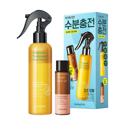 Healingbird No Wash Ampoule Treatment Super Moisture 200mL + Hair Oil Rich 31mL Special Set