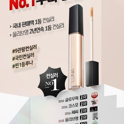 LUNA Long Lasting Tip Concealer Fixing Fit 7.5g