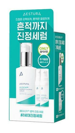 AESTURA A-Cica 365 Blemish Calming Serum 40mL Special Set (+10mL)