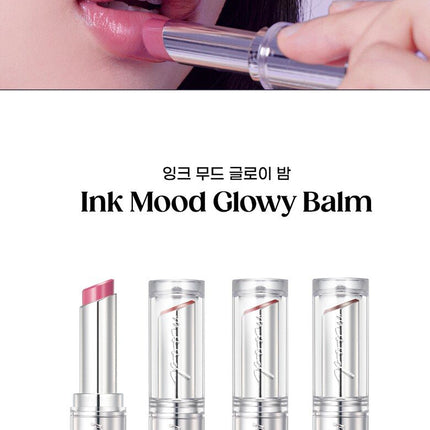 peripera Ink Mood Glowy Balm