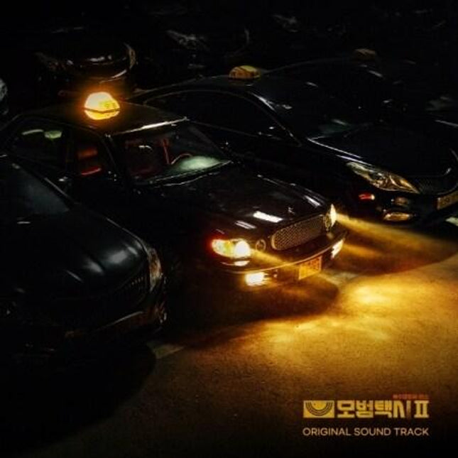 TAXI DRIVER OST 2 OST - SBS DRAMA [2CD]