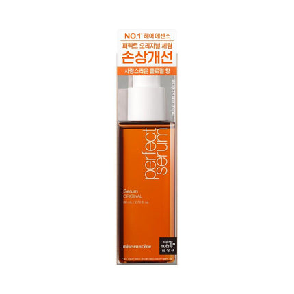 Mise-en-scene Perfect Serum Original 80mL