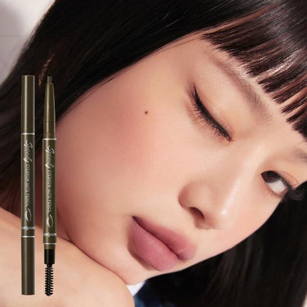 peripera Speedy Eyebrow Auto Pencil