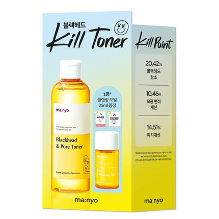 ma:nyo Factory Blackhead & Pore Killing Toner 210mL Special Offer (+Free Gift Cleansing Oil 25mL)