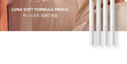 LUNA Soft Formula Pencil 1.8g (with pencil sharpener)