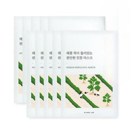 ROUND LAB Mugwort Calming Mask Sheet 10 Sheets