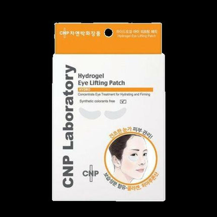 CNP Laboratory Hydrogel Eye Lifting Patch (4 ea,8 patches)